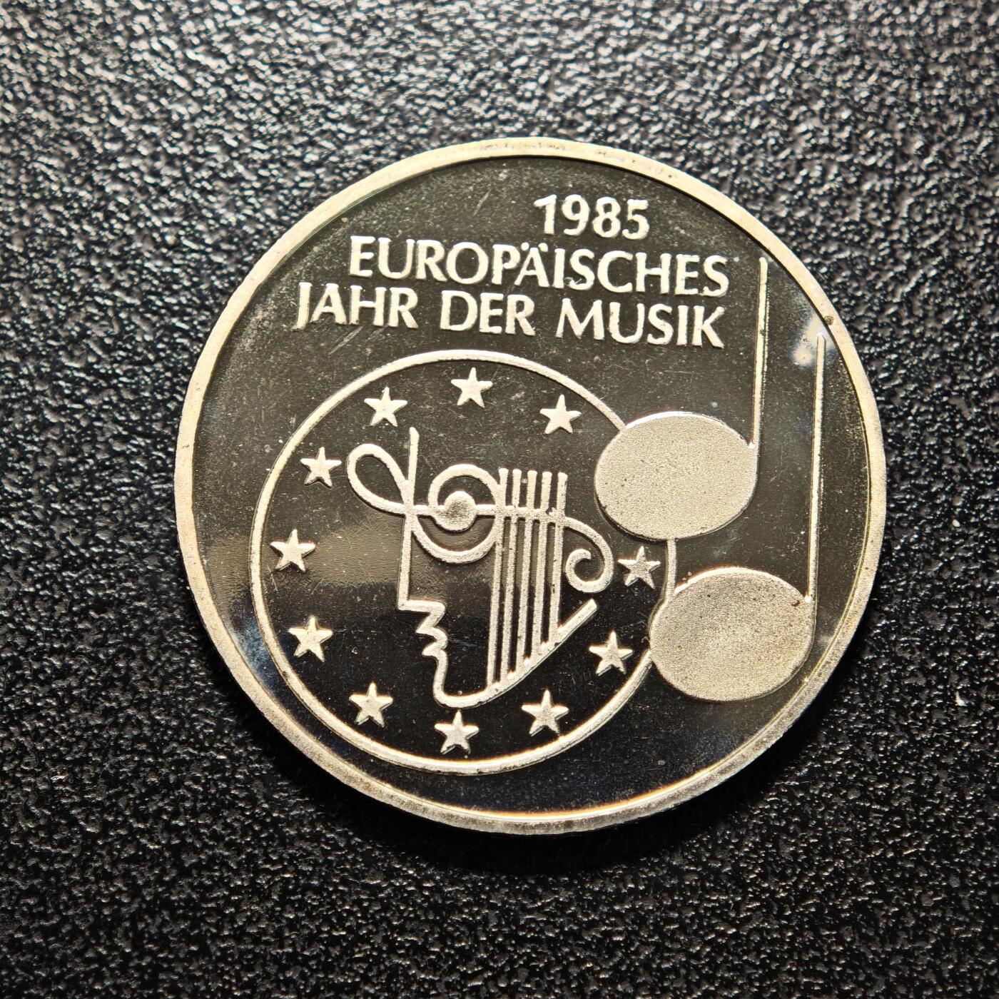 【德藏】世界币章拍卖第154期（拍品征集中~欢迎藏友联系） 1985年 德国欧洲音乐年5马克纪念镍币 直径约：29mm；重约：10g