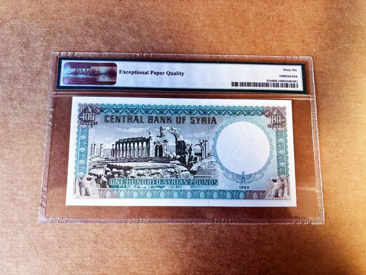 【Blue Auction】世界纸币精拍第753期——18级TOP拍卖/信誉/品质/专业/高效💫