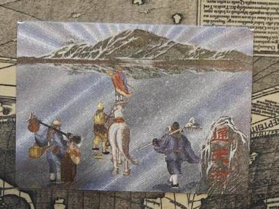 龙虎卡牌六四场 （无佣金，周六结拍，欢迎送拍） - 粗闪卡 星宿文创 通天河