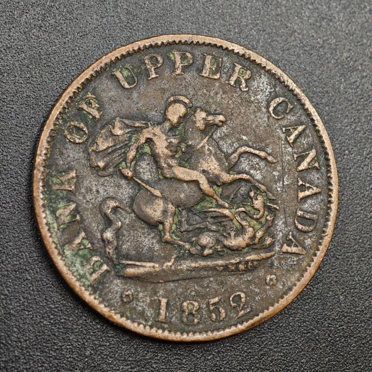 【淘币小摊】实时拍第八百零二拍   散币场   满百包邮可预留二周 每周一统一发货   上加拿大银行1852年马剑半便士铜币代币