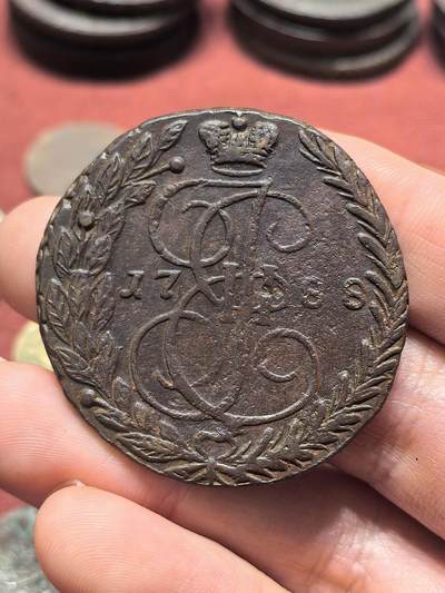 南宋泉阁俄币 外币 国币 专场第十九期 【送拍无额外佣金】 - 沙俄 1788年 叶卡捷琳娜二世5戈比 打制端正 细节好 晚期大翅 好品