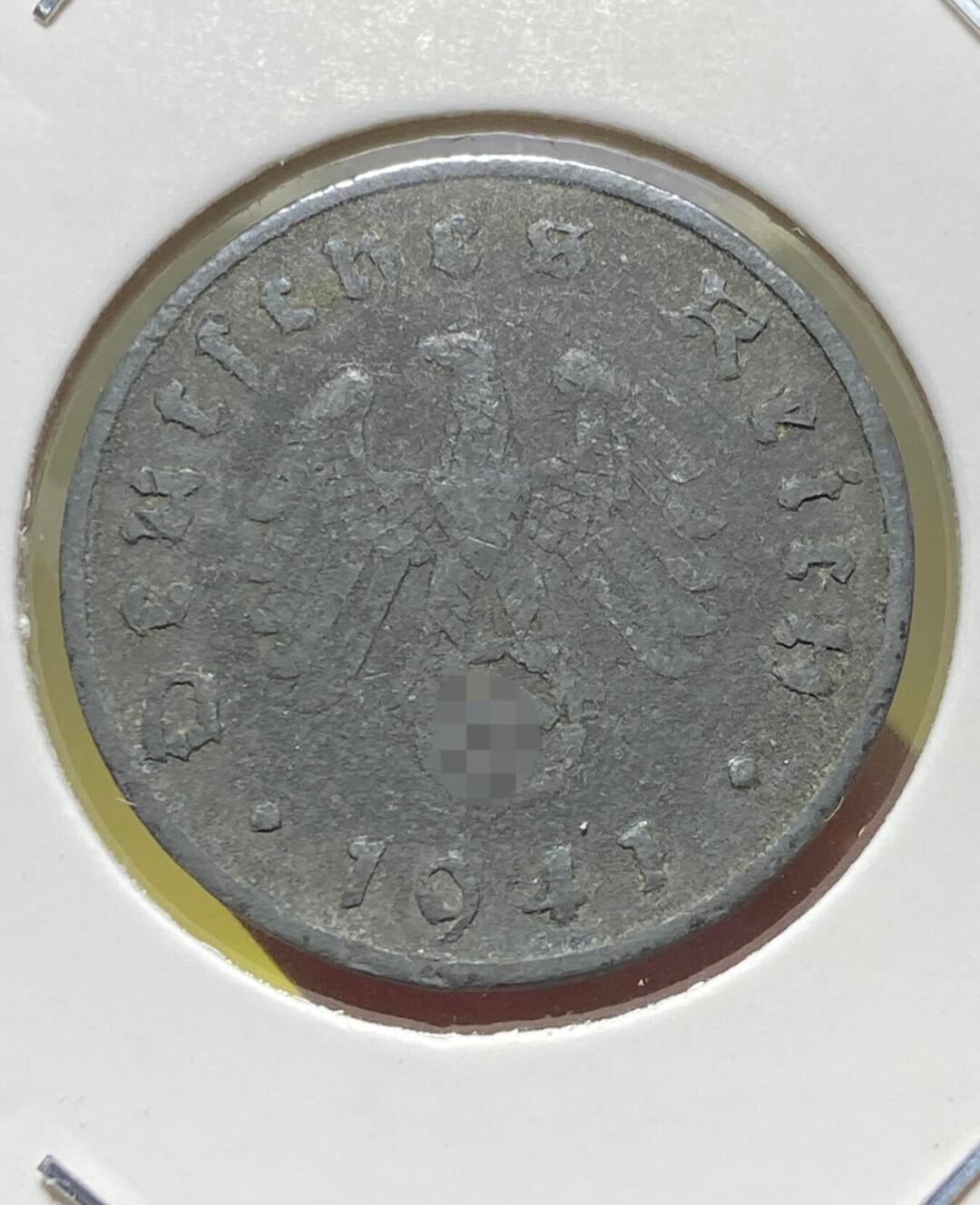 2025年第一百三十一场(总第一百五十七场）外国好品纸夹散币场(免佣金) 德意志第三帝国1941年10芬尼(A标，柏林造)