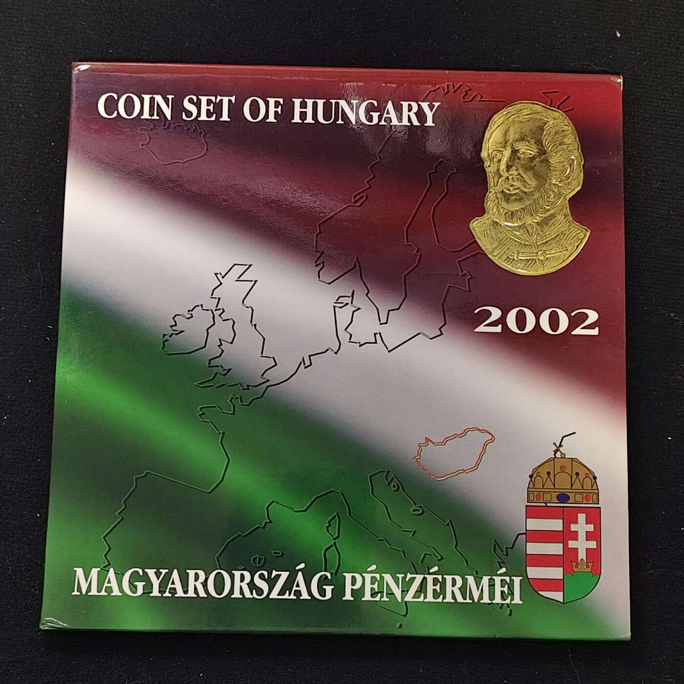 【全场包邮】纯粹捡漏拍479场（免费代拍第16场） 【稀少】匈牙利2002年官方精制套币-含柯苏特百年精制双色币-量3000