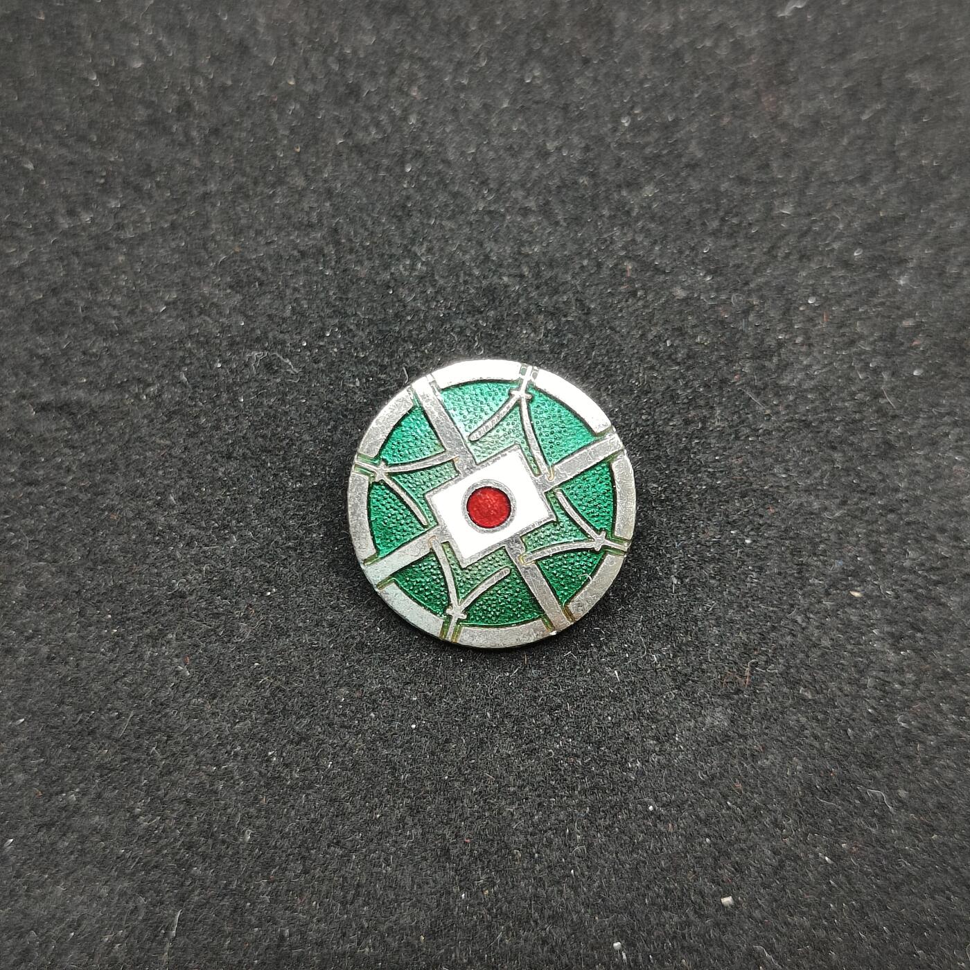 0元起拍勋章 第312期 咸鱼国勋章拍卖专场 11月23日（周日）下午6：00开始 日本珐琅章