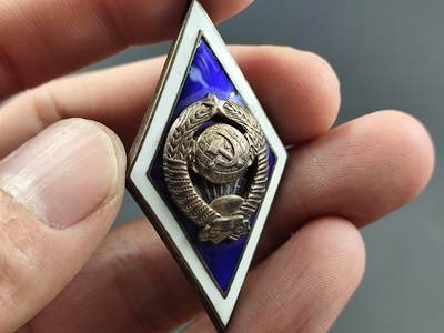 11月18日奖章钱币专场（明天晚上继续更新，太累了今天） - 极品苏联银质学院校徽 三铆钉版