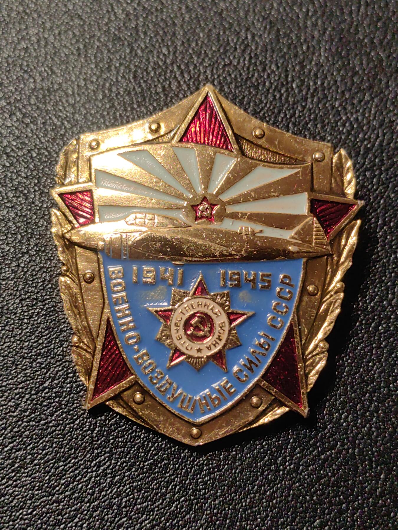 靖甫拍卖第十一场