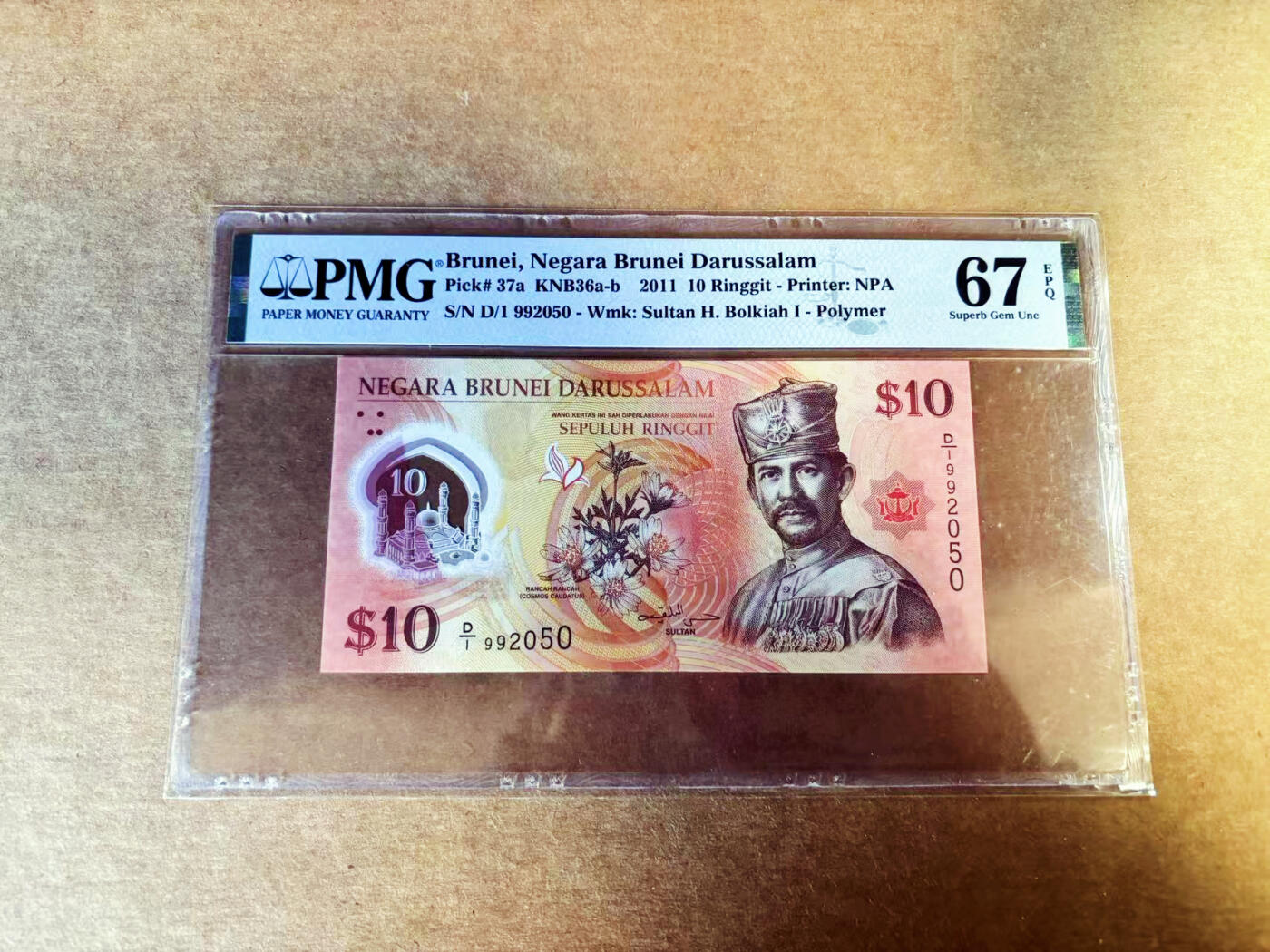 【Blue Auction】世界纸币精拍第753期——18级TOP拍卖/信誉/品质/专业/高效💫