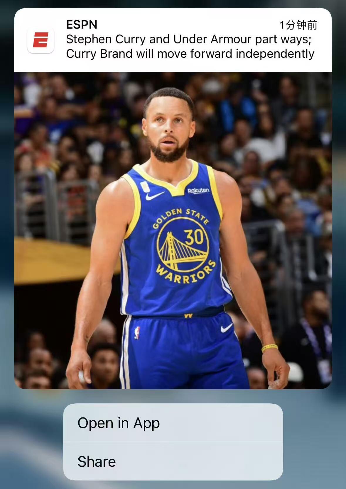 零元拍：最后的UA，永远的CURRY！NBA历史三分王，宇宙勇士话事人斯蒂芬-库里亲笔签名UA出品CURRY品牌亚洲行重庆限定“勒是雾都”收藏篮球！