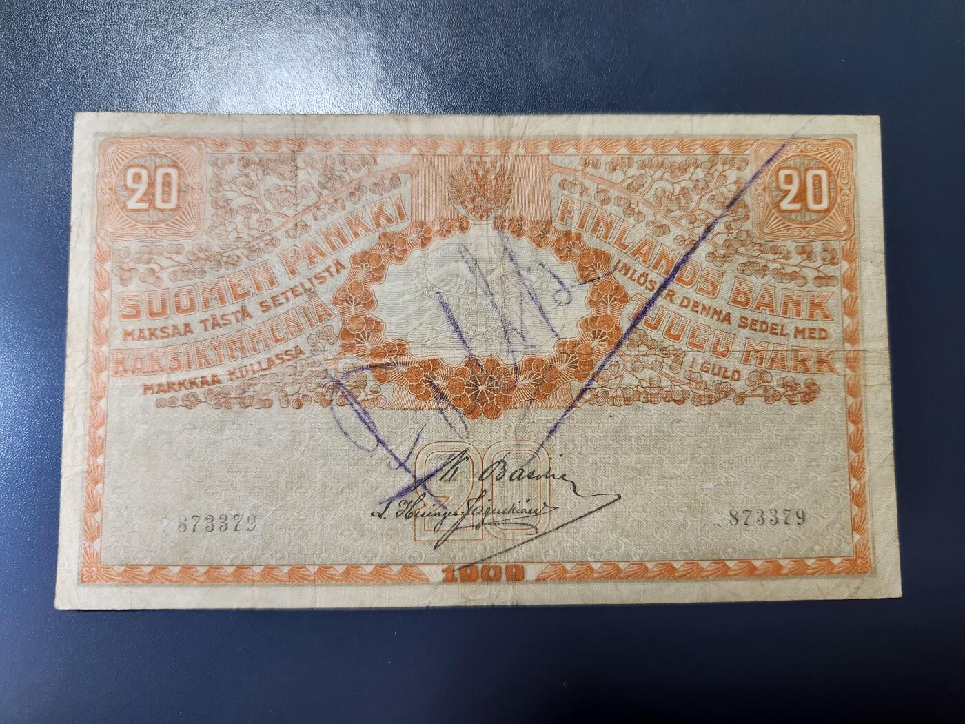 11月23号晚上8点 外国纸币自动截拍第63场 芬兰大公国1909年20马克 极少