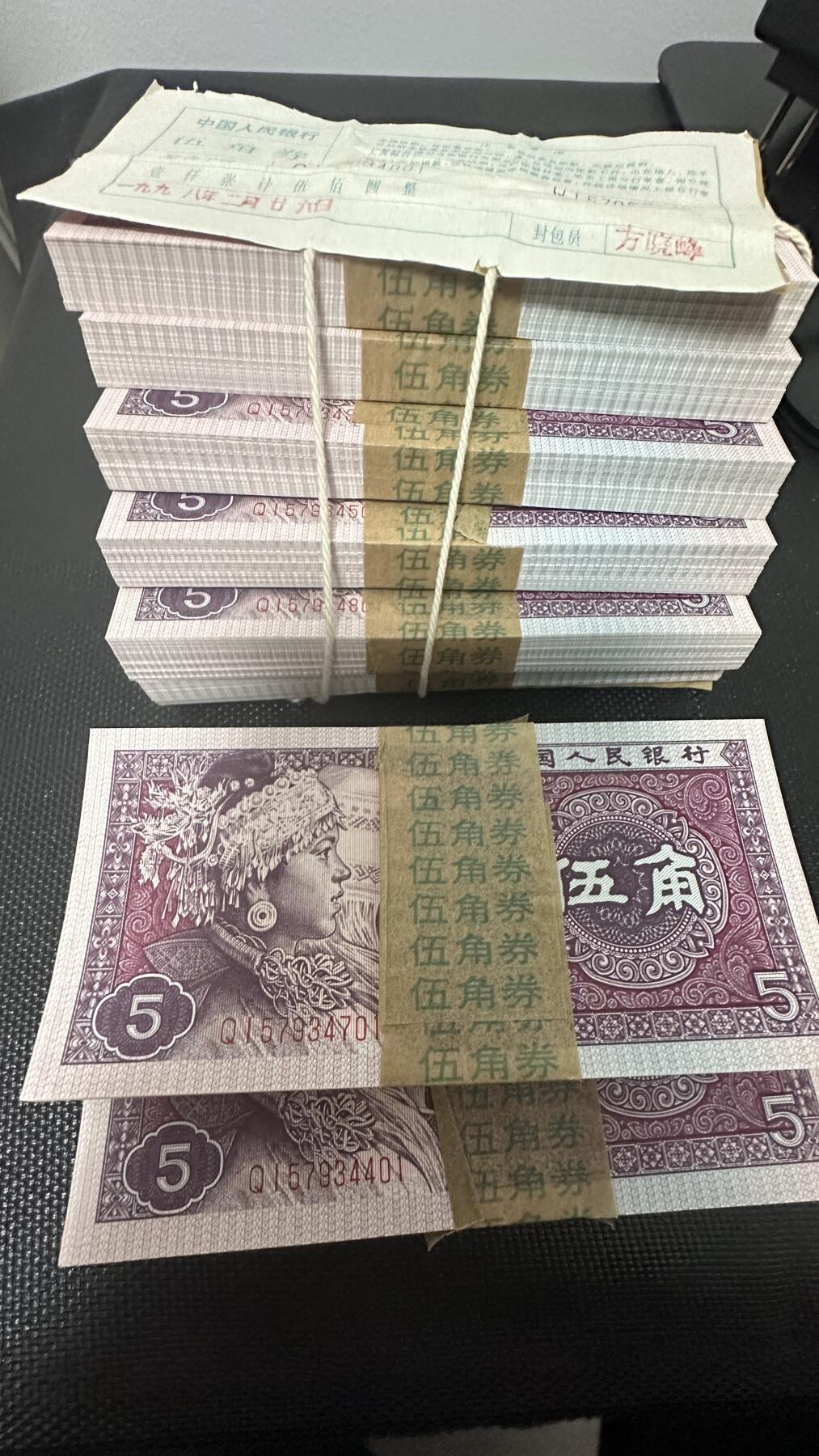 至尊满版中国红．至尊夕阳双蝶