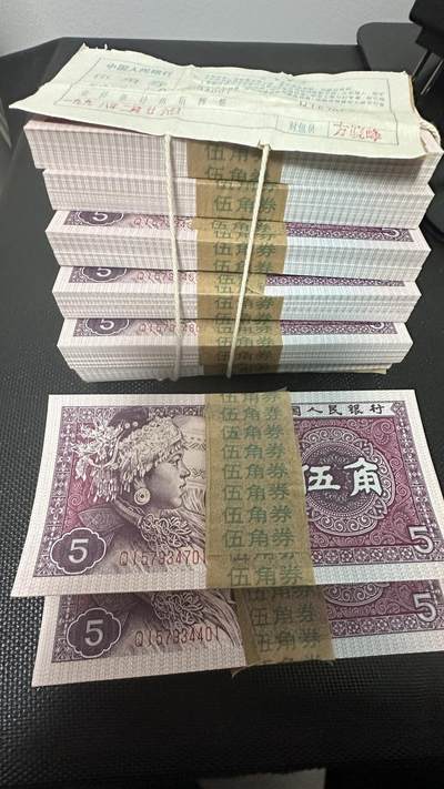 至尊满版中国红．至尊夕阳双蝶 - 至尊满版中国红．至尊夕阳双蝶