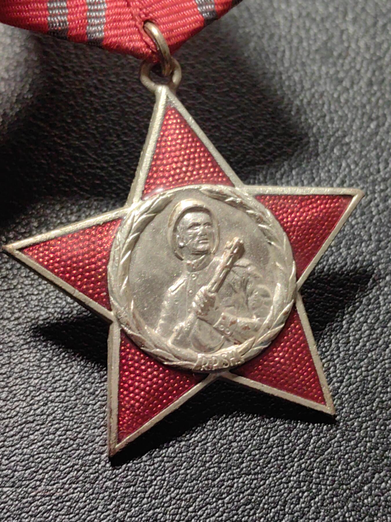 靖甫拍卖第十一场