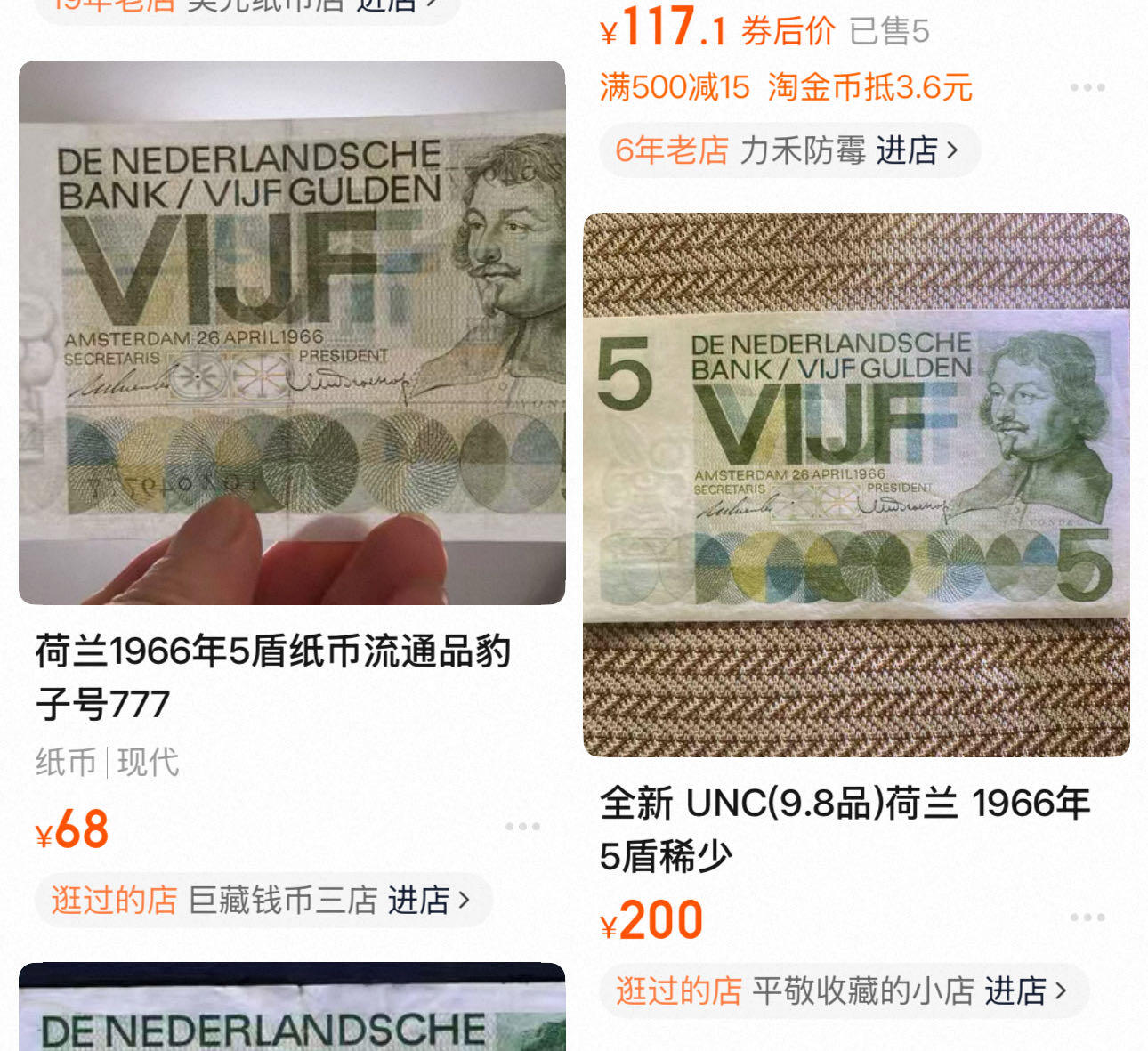 九十场（大更新）