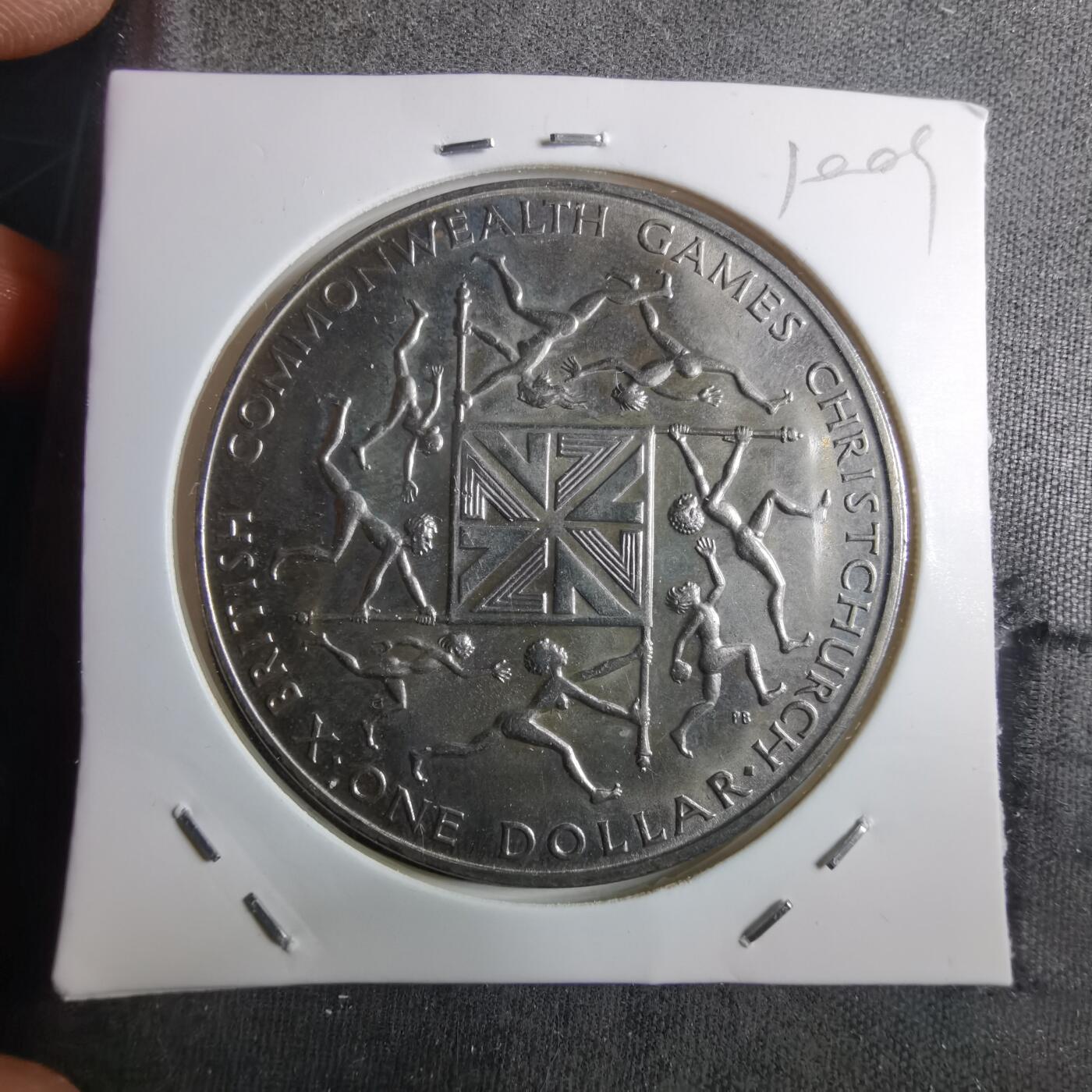 沼泽如烟--第910场 新西兰1974年一元纪念币