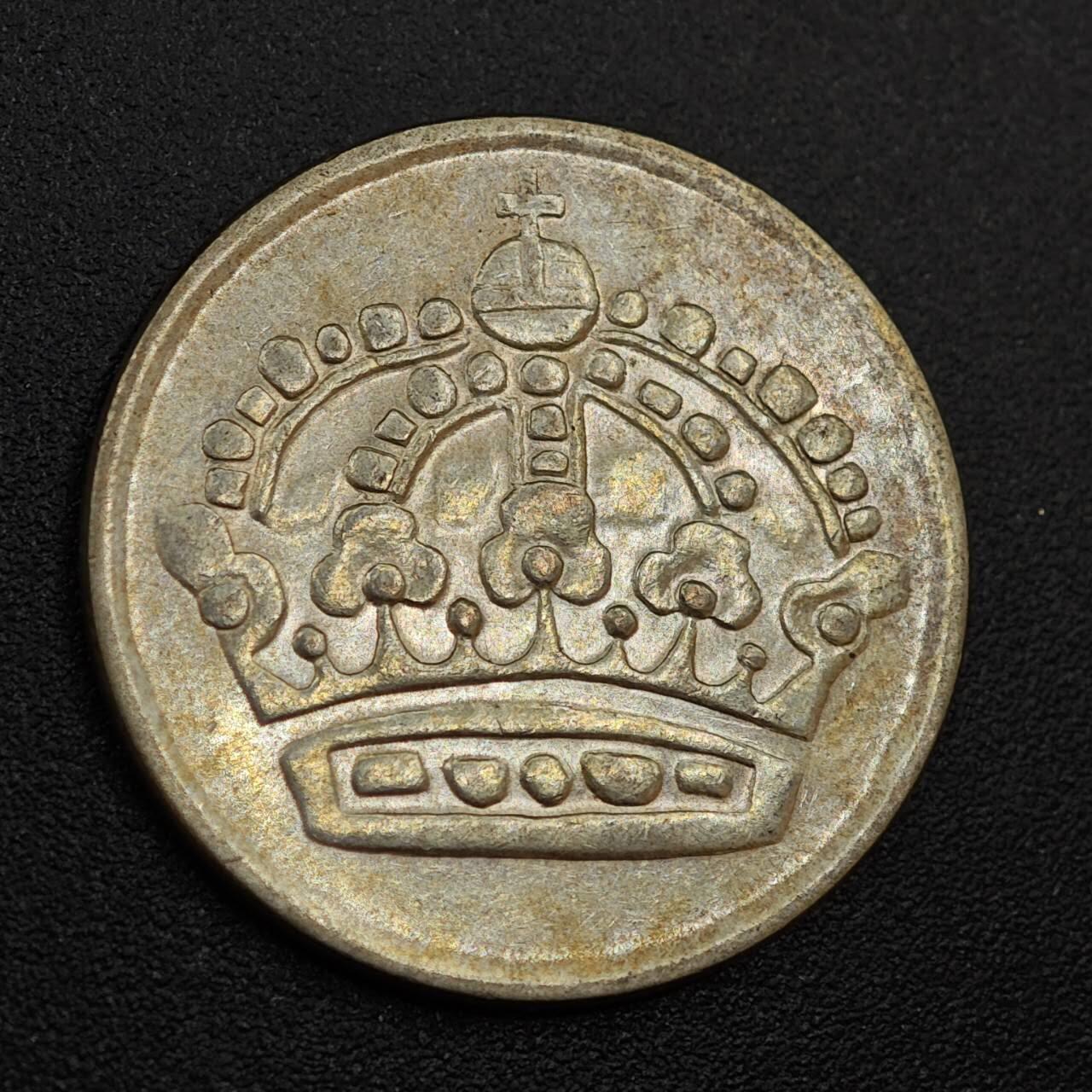 【淘币小摊】实时拍第八百零二拍   散币场   满百包邮可预留二周 每周一统一发货   瑞典1956年50欧尔银币