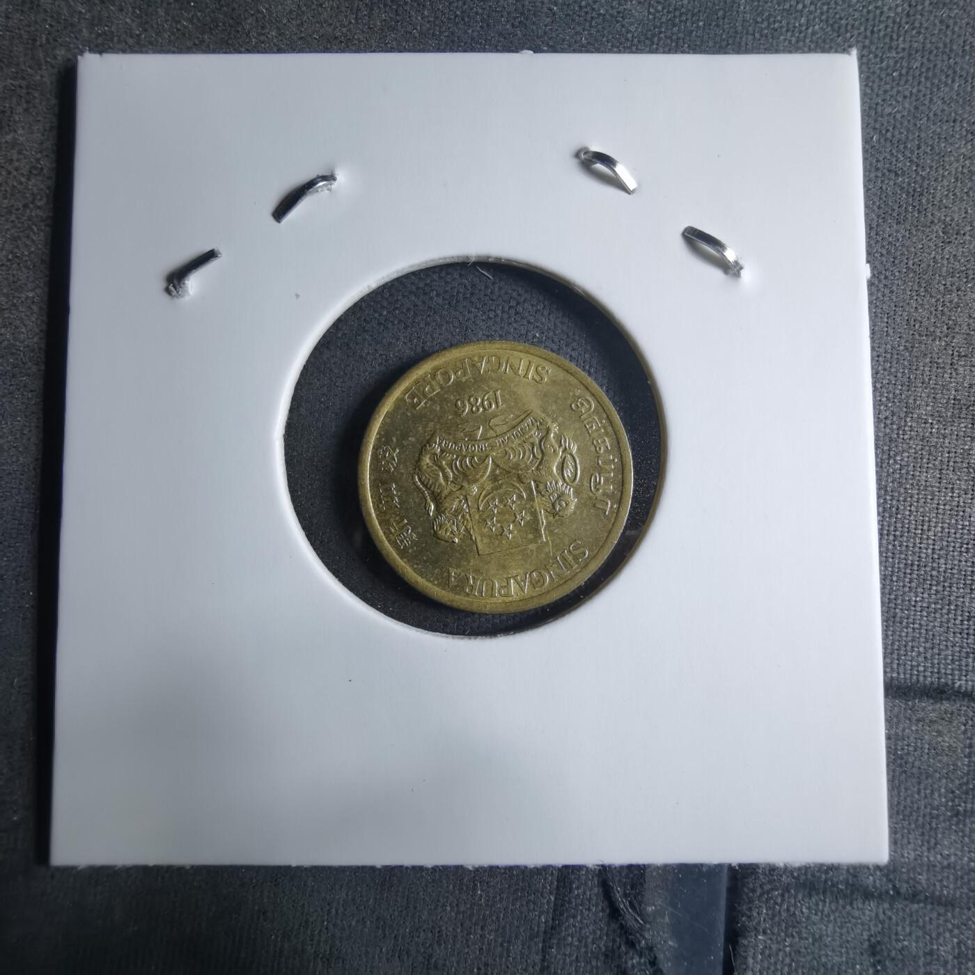 沼泽如烟--第909场 新加坡1986年五分