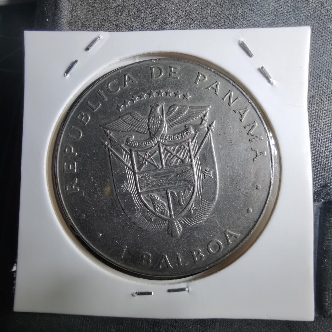 沼泽如烟--第910场 巴拿马1982年1巴波亚