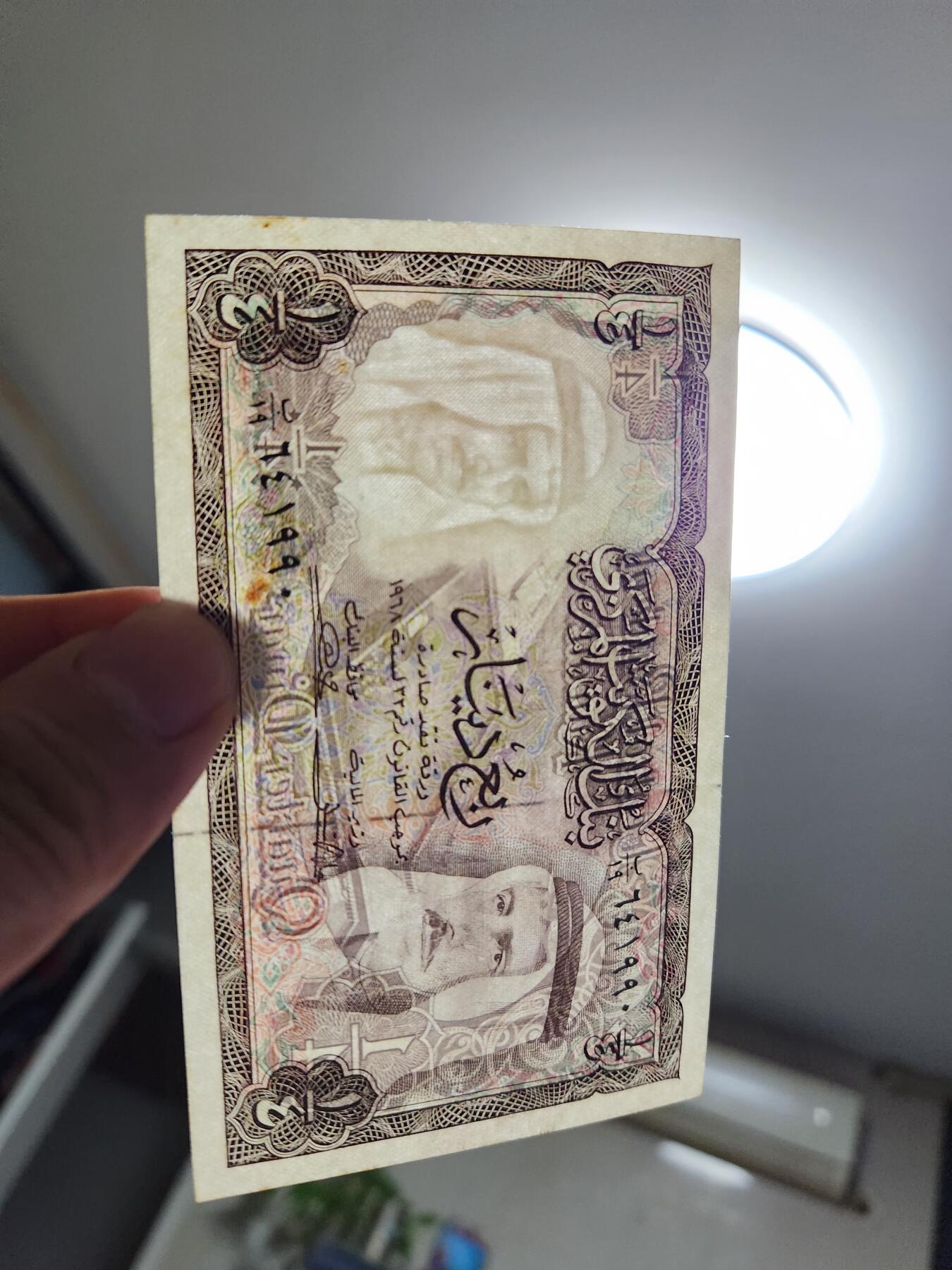 11月22号晚上8点 外国纸币自动截拍第62场