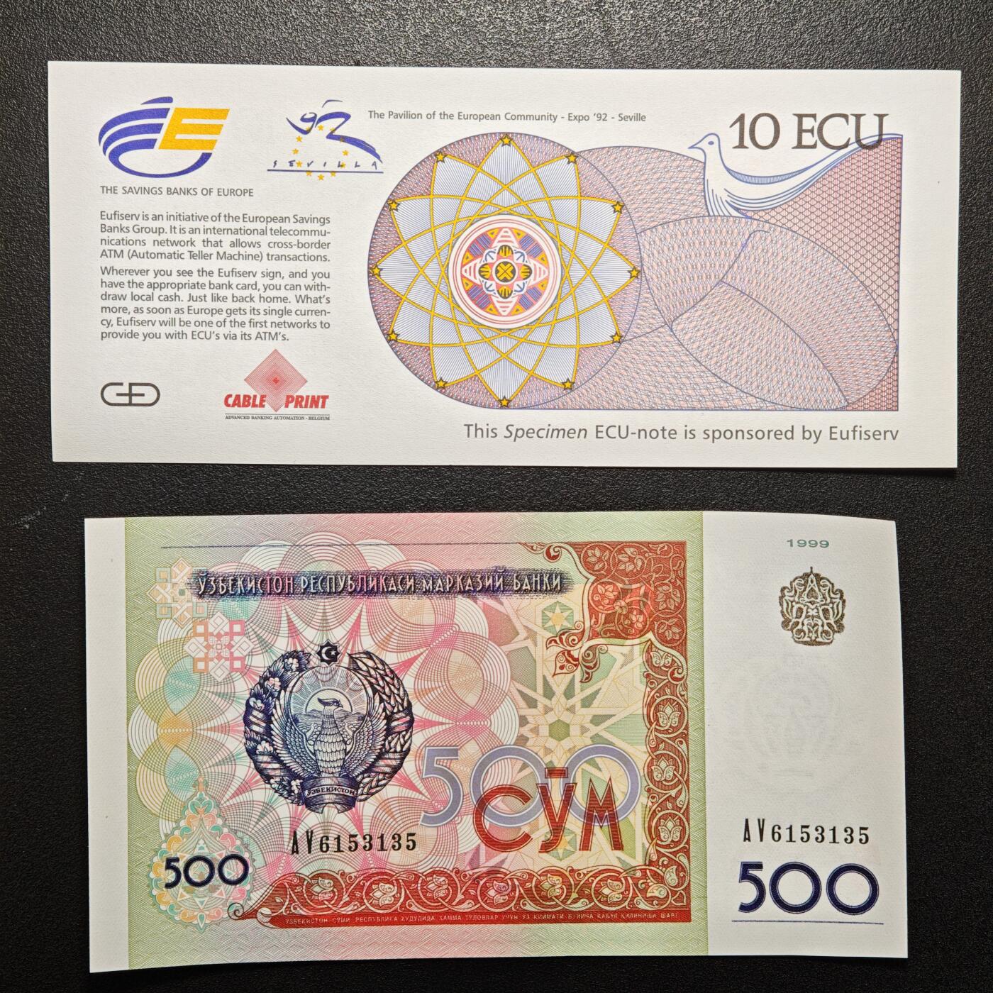 【德藏】世界币章拍卖第154期（拍品征集中~欢迎藏友联系） 7张一组 国外纸币票券及中国香港纸币