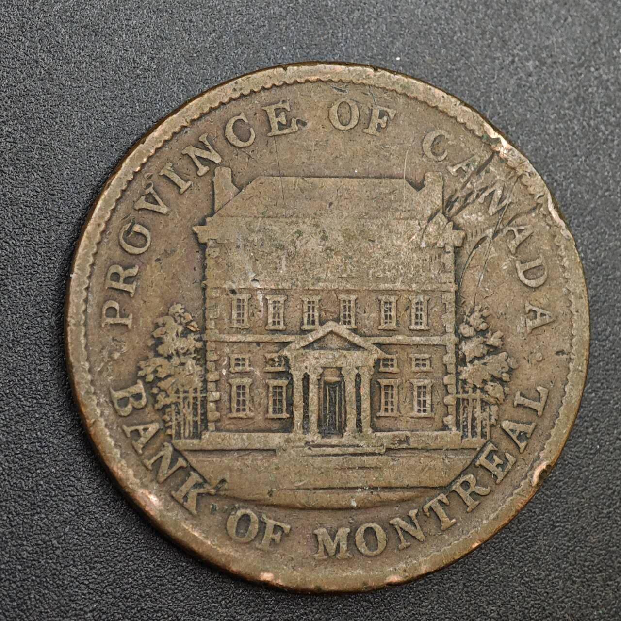 【淘币小摊】实时拍第八百零二拍   散币场   满百包邮可预留二周 每周一统一发货   加拿大蒙特利尔银行1842年一便士铜币代币