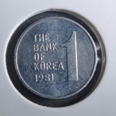 沼泽如烟--第910场 - 韩国1981年一元