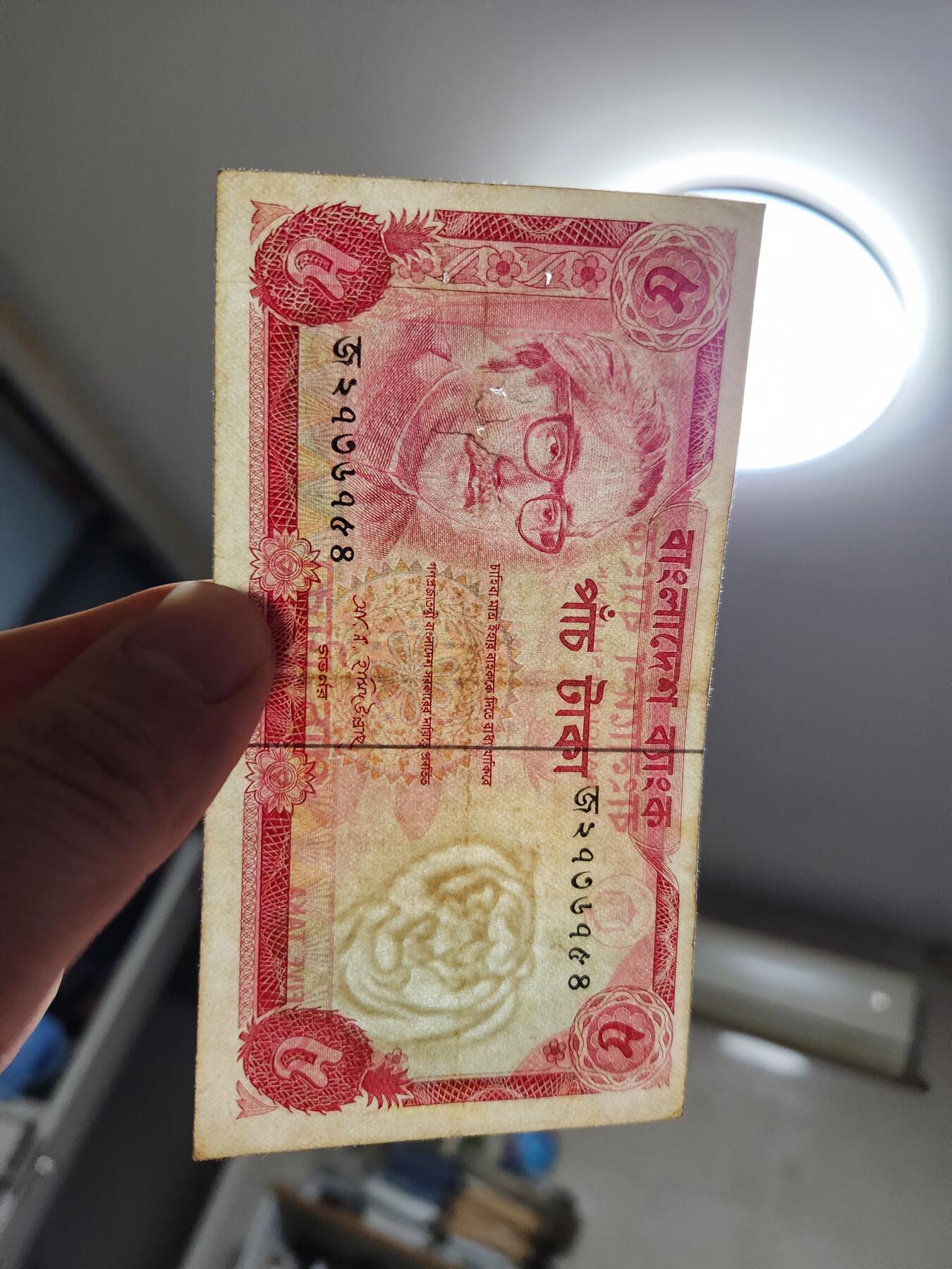 11月22号晚上8点 外国纸币自动截拍第62场