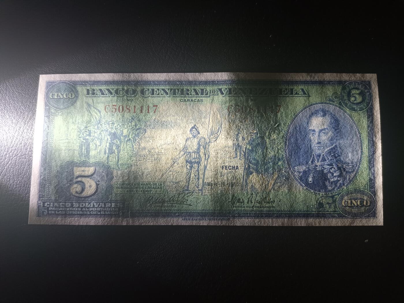 2025十一月第五期，总第203期 委内瑞拉1966年加拉加斯建城400周年5玻利瓦尔纪念钞AUNC豹子身111，西班牙殖民者的登陆图景和最早的加拉加斯定居点地图，少见品种