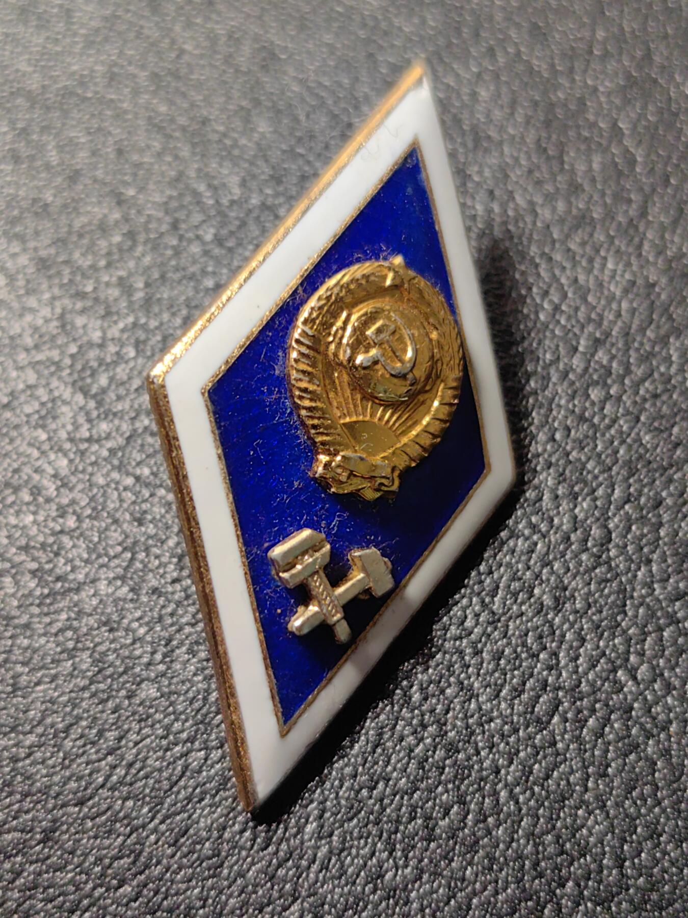 靖甫拍卖第十一场