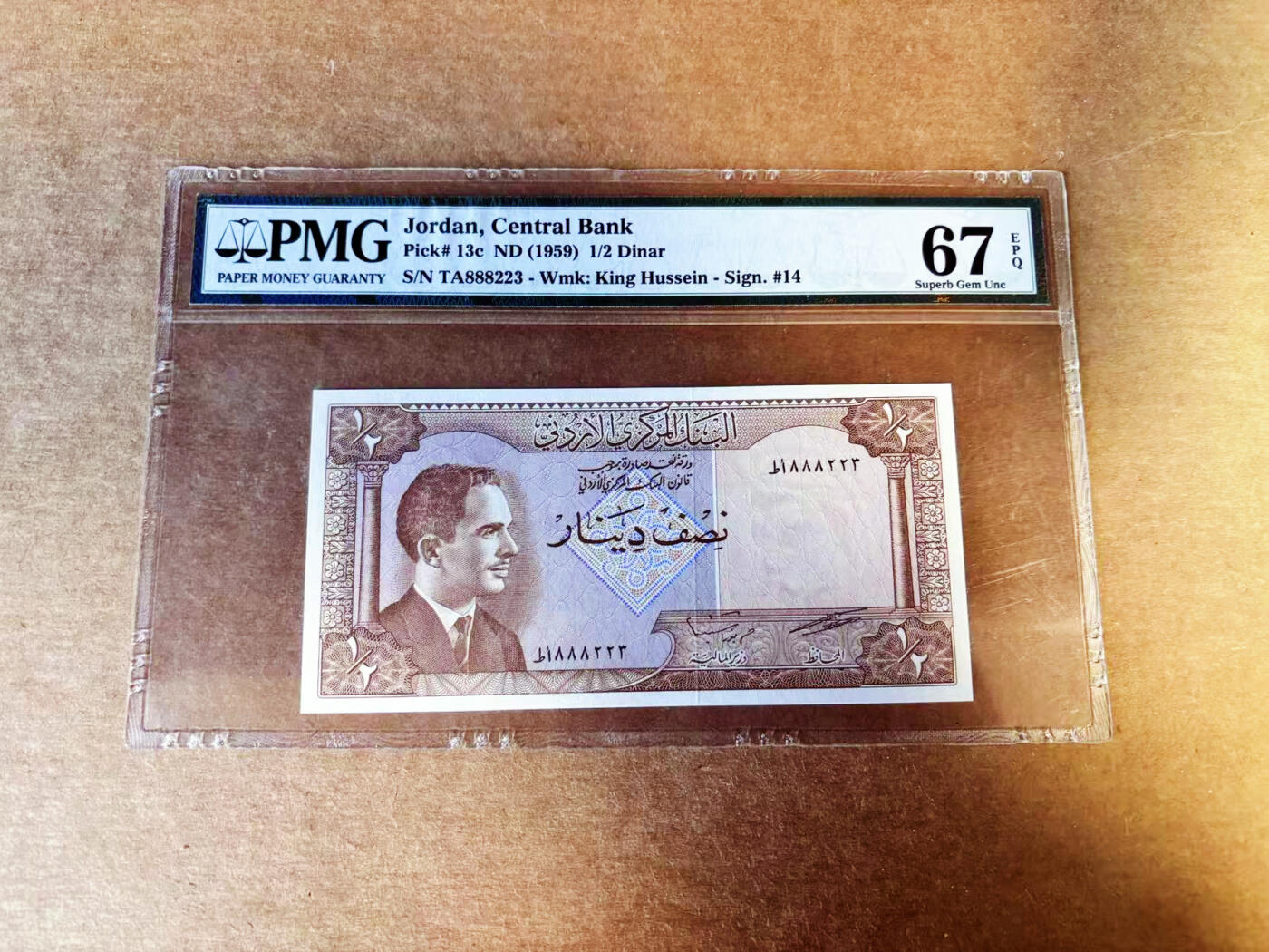 【Blue Auction】世界纸币精拍第753期——18级TOP拍卖/信誉/品质/专业/高效💫