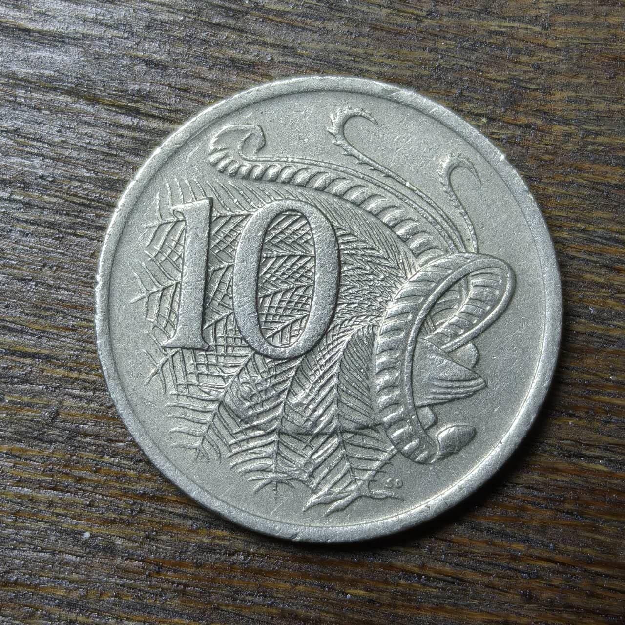 【铜匠收藏】★第132场★散币场，无佣金，30包邮。不满30元，支付5元运费。《接受代拍 代送NGC评级》