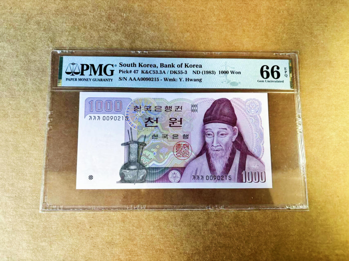 【Blue Auction】世界纸币精拍第753期——18级TOP拍卖/信誉/品质/专业/高效💫