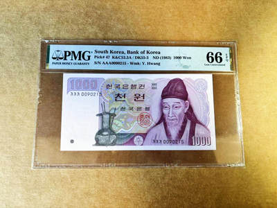 【Blue Auction】世界纸币精拍第753期——18级TOP拍卖/信誉/品质/专业/高效💫 - 【AAA无47】韩国 1983年1000元 PMG66EPQ