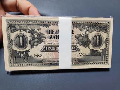 11月23号晚上8点 外国纸币自动截拍第63场 - 马来西亚1元全新原刀100张