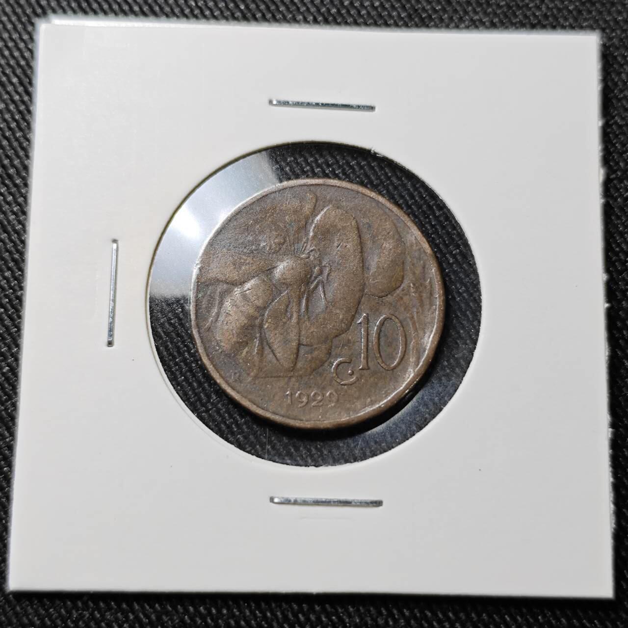 KK钱币收藏小铺  第362场  2月预留时间 周末发货  1929意大利10分铜币