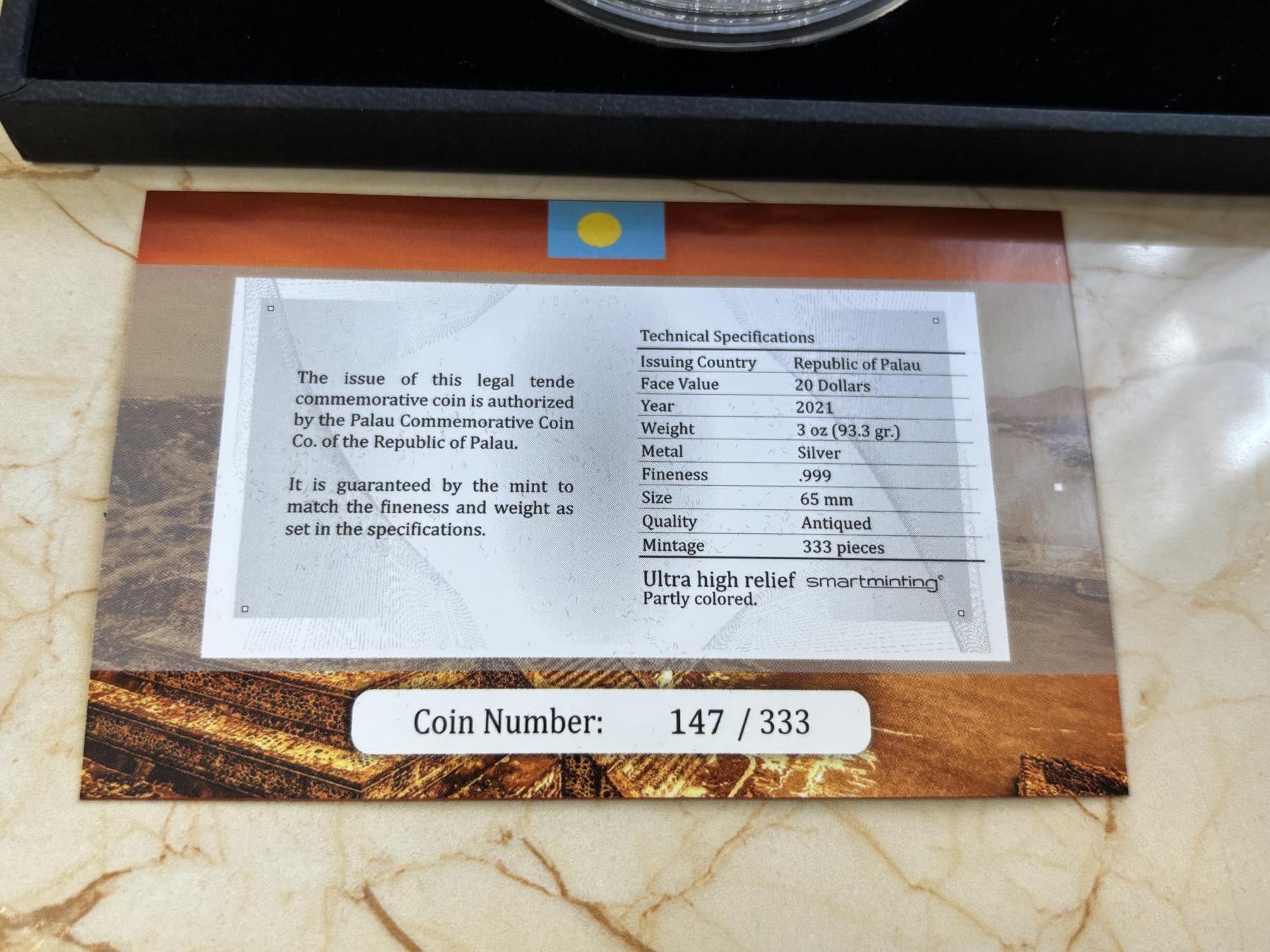 第182期拍卖 帕劳2021年人类创造世界系列1阿兹特克五太阳3盎司银币，999银，发行333枚