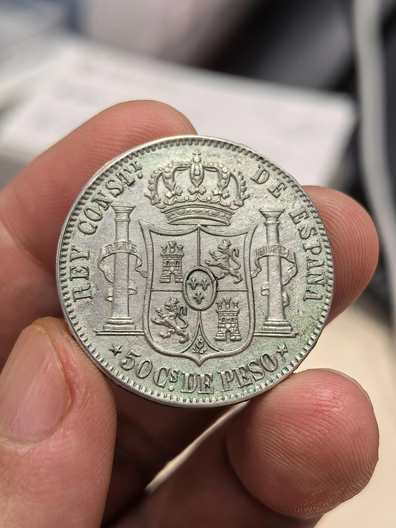 博洋堂世界钱币拍卖第147期（全场包邮）