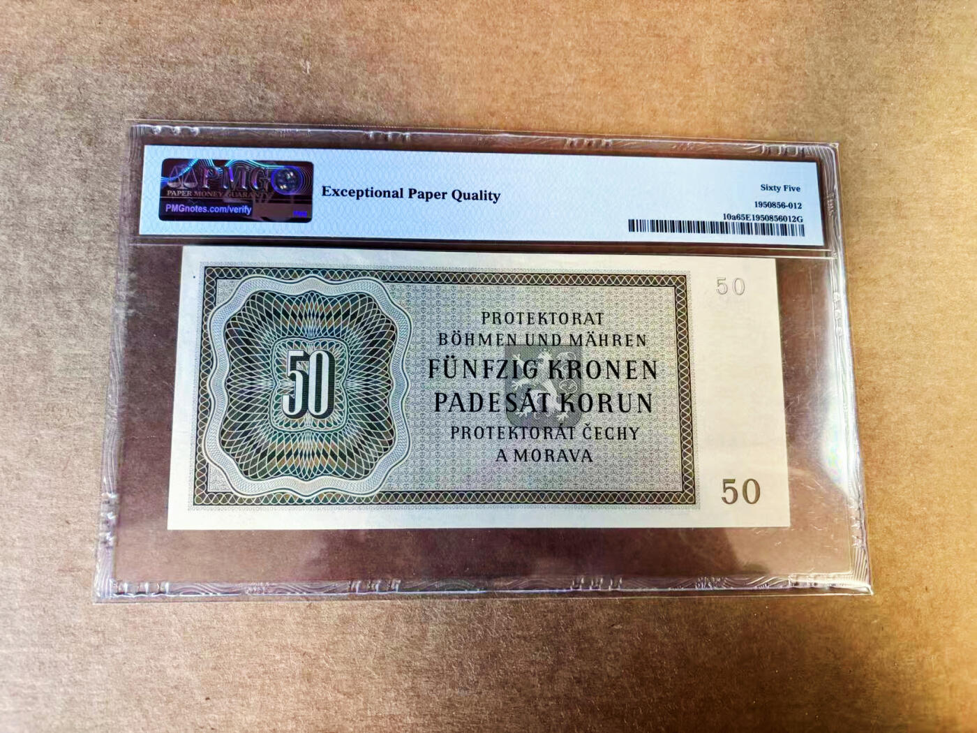 【Blue Auction】世界纸币精拍第753期——18级TOP拍卖/信誉/品质/专业/高效💫