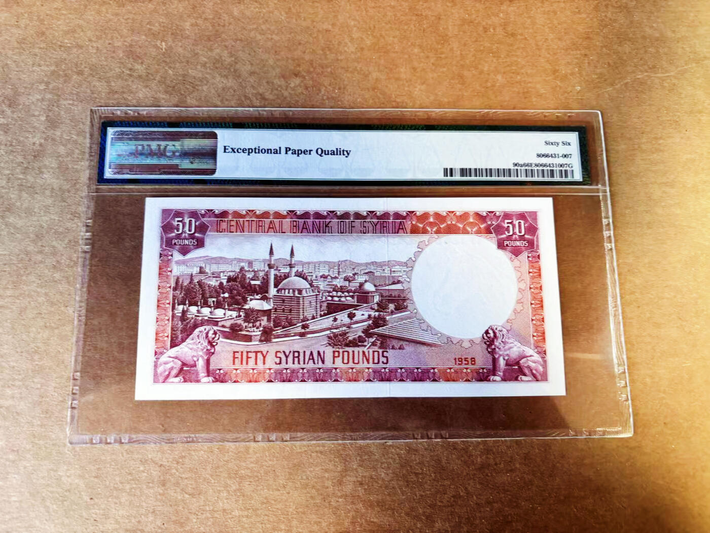 【Blue Auction】世界纸币精拍第753期——18级TOP拍卖/信誉/品质/专业/高效💫