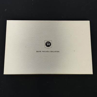 【全场包邮】纯粹捡漏拍479场（免费代拍第16场） - 马来西亚1980年官方9枚全银精制套币-盒证全