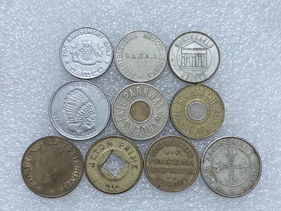 第一海外回流一元起拍收藏 散集专场  第270期 - 代币.章 10枚