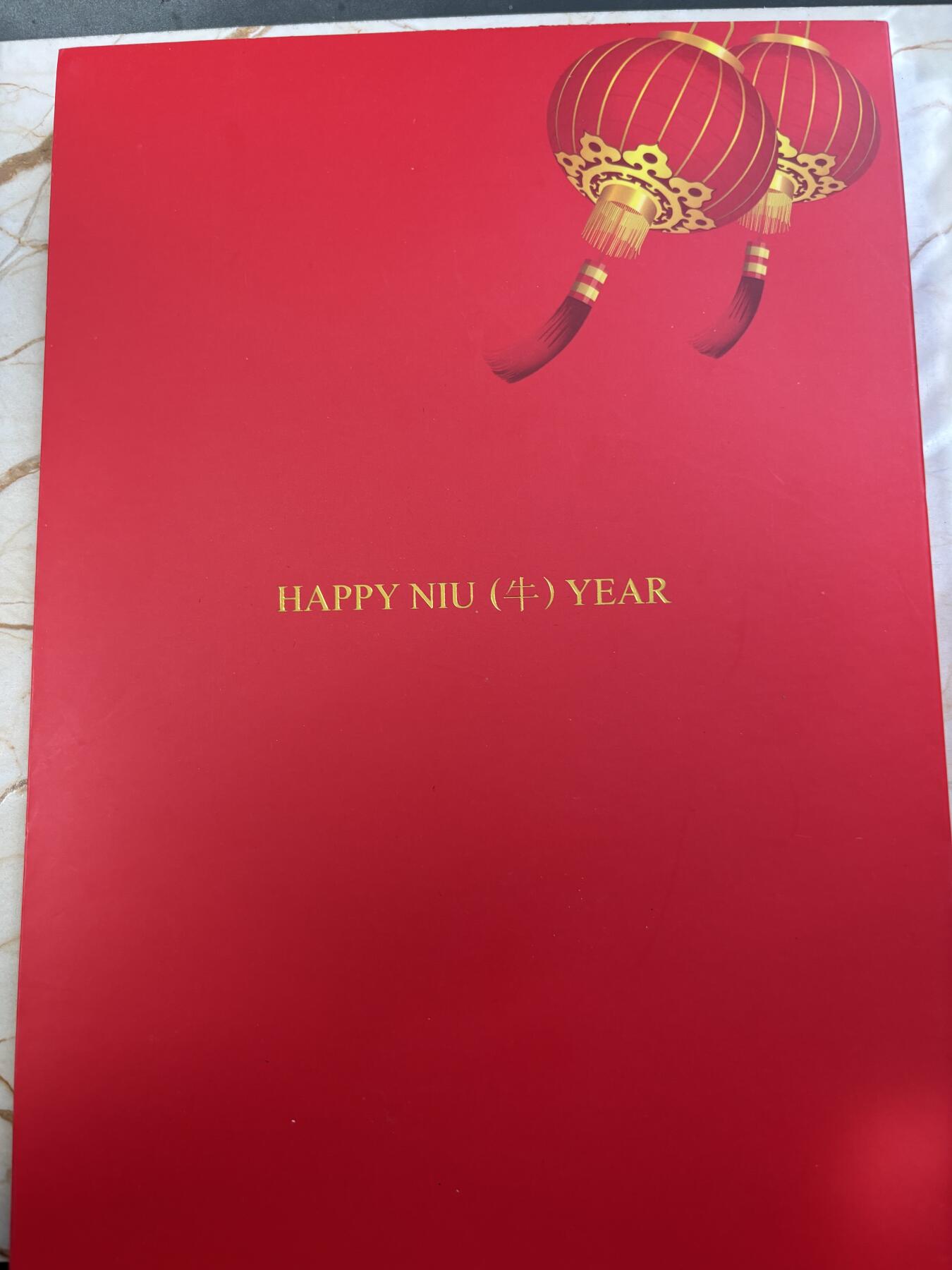 第182期拍卖 纽埃2021年中国春节春联彩色异形5克纪念银币卡装，999银