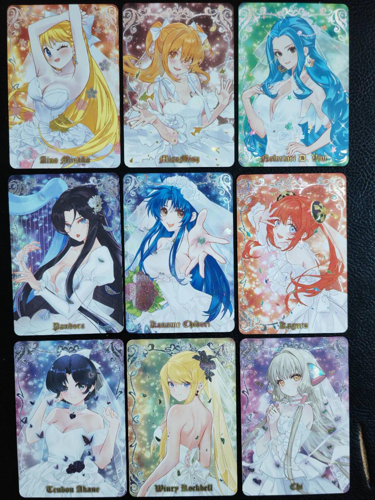 阳大大卡牌拍卖第83期（持续收拍品，周六晚上九点截拍，进群福利早知道）