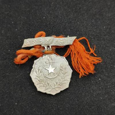 0元起拍勋章 第312期 咸鱼国勋章拍卖专场 11月23日（周日）下午6：00开始 - 日本战时 爱国妇人会徽章