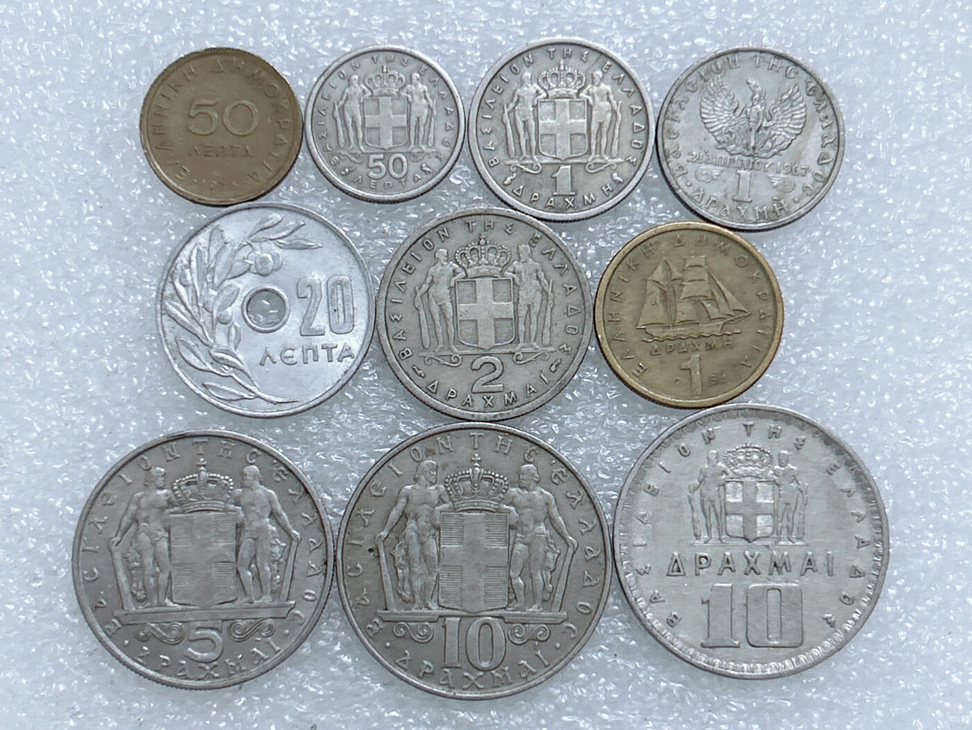 第一海外回流一元起拍收藏 散集专场  第270期 希腊不同面值硬币 10枚