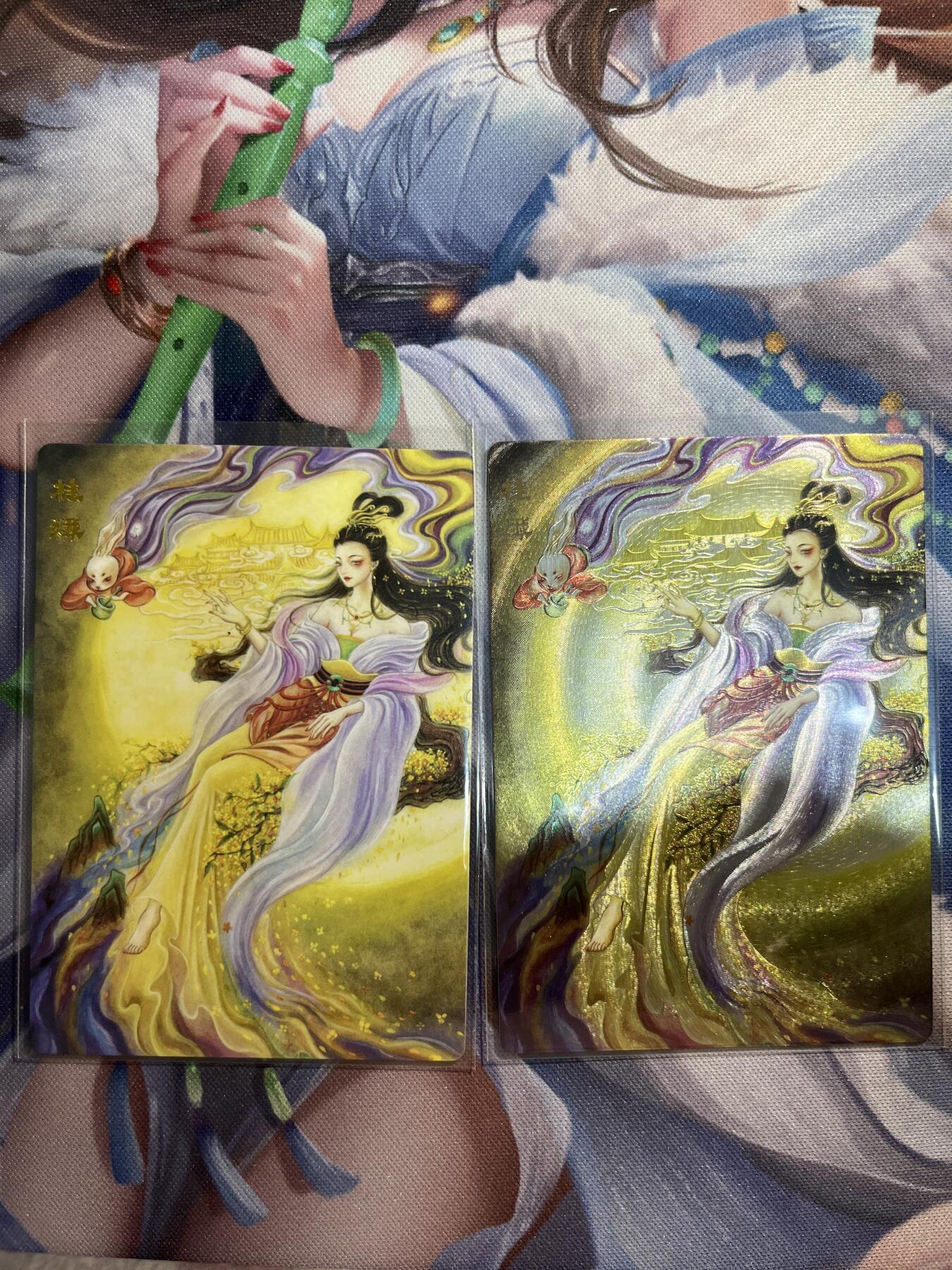 欢迎送拍、零成本上架，释放现金流，合理分配上拍卡品 【普卡、折光】颜妖月 桂娥 素娥 范特卡&春芳西游