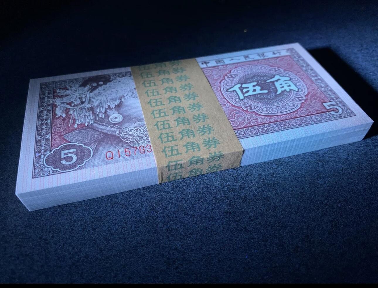 至尊满版中国红．至尊夕阳双蝶