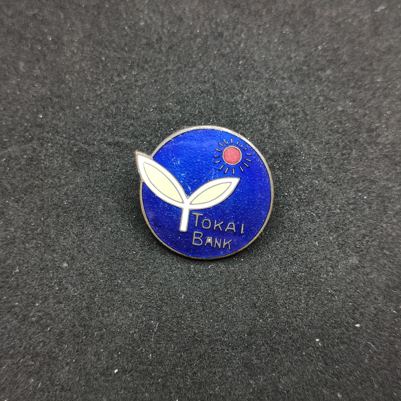 0元起拍勋章 第312期 咸鱼国勋章拍卖专场 11月23日（周日）下午6：00开始