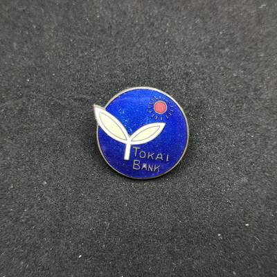 0元起拍勋章 第312期 咸鱼国勋章拍卖专场 11月23日（周日）下午6：00开始 - 日本珐琅章