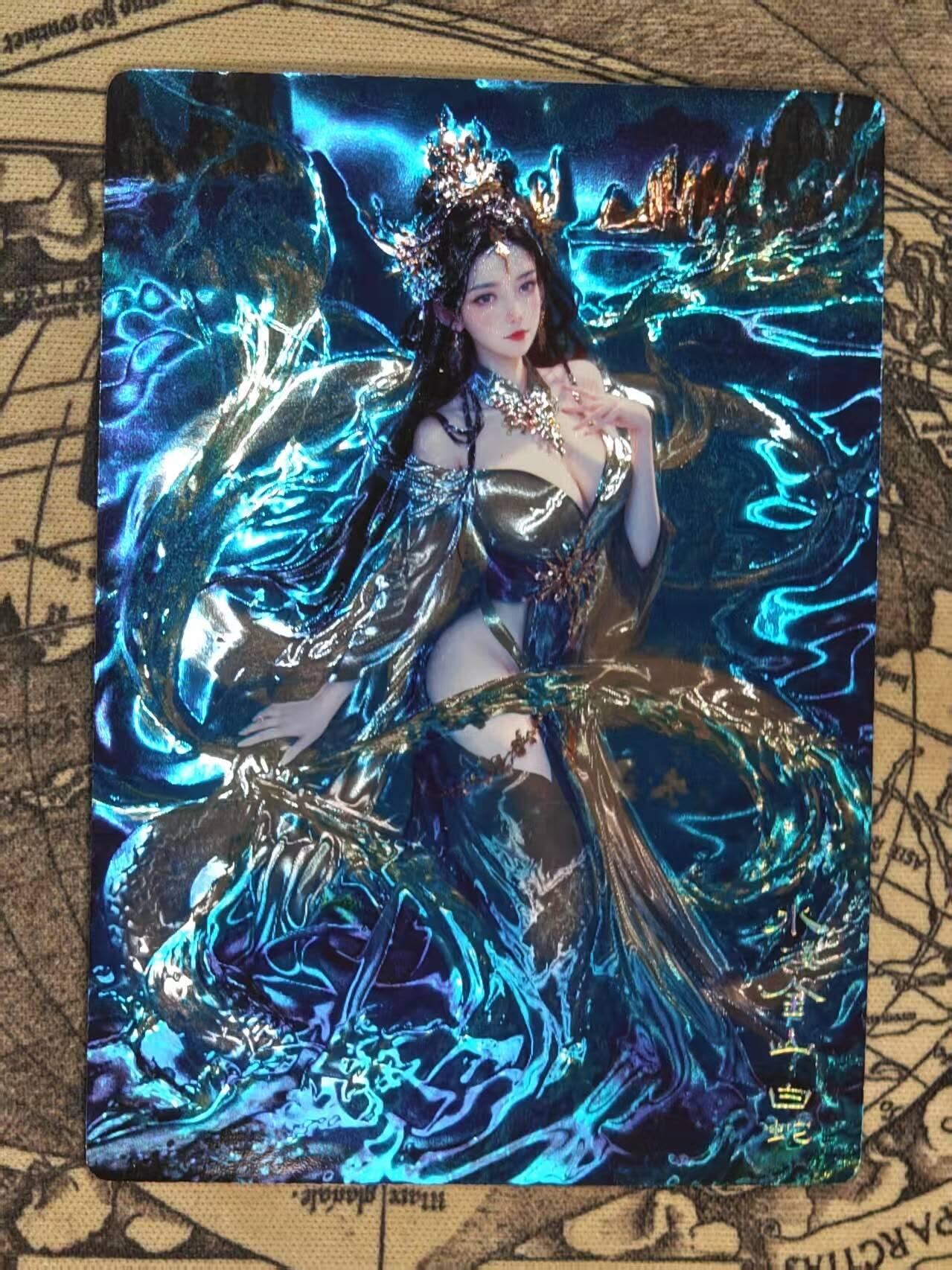 龙虎卡牌六四场 （无佣金，周六结拍，欢迎送拍） 光刻卡 奇点 水漫金山