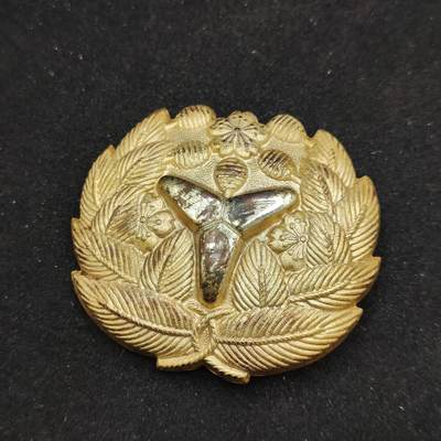 0元起拍勋章 第312期 咸鱼国勋章拍卖专场 11月23日（周日）下午6：00开始 - 日本饿不大正时期 消防组帽徽